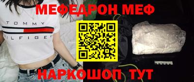каннабис Чапаевск