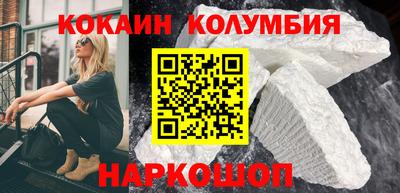 каннабис Чапаевск