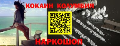 каннабис Чапаевск