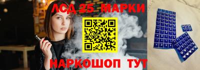 каннабис Чапаевск