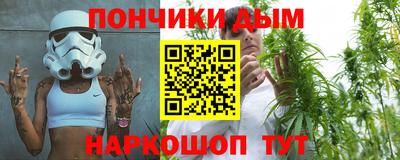 кокаин VHQ Чебаркуль