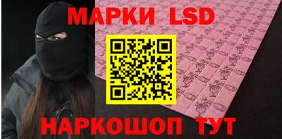 кокаин VHQ Чебаркуль
