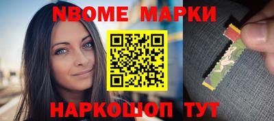 мяу мяу мука Чебоксары