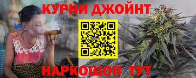 кокаин VHQ Чебаркуль