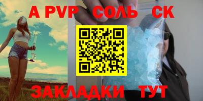 мяу мяу мука Чебоксары