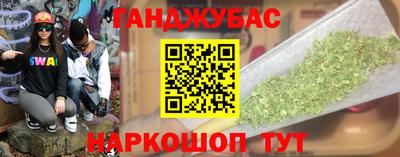 мяу мяу мука Чебоксары
