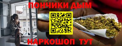 кокаин VHQ Чебаркуль
