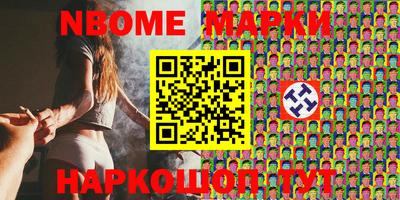 каннабис Чапаевск