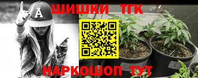 мяу мяу мука Чебоксары