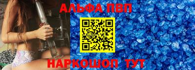 мяу мяу мука Чебоксары