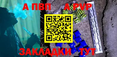 мяу мяу мука Чебоксары