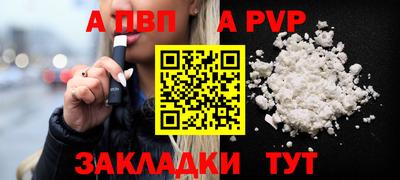 кокаин VHQ Чебаркуль