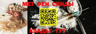 мяу мяу мука Чебоксары