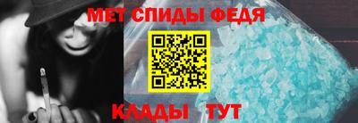 каннабис Чапаевск