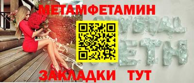 каннабис Чапаевск