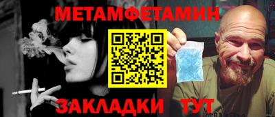 мяу мяу мука Чебоксары