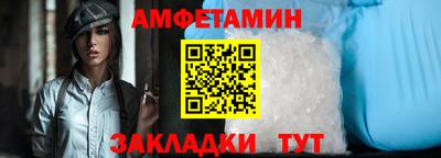 мяу мяу мука Чебоксары