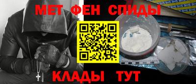 кокаин VHQ Чебаркуль