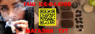кокаин VHQ Чебаркуль