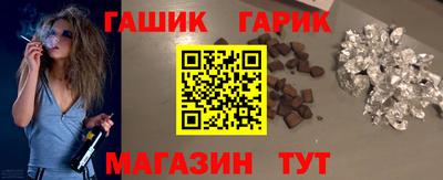 кокаин VHQ Чебаркуль