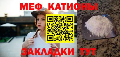 каннабис Чапаевск